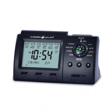 (Black) Muslim Azan Table Alarm Clock Athans Prayer Clock for All Prayer Qibla Direction