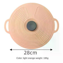 (28cm-light Orange) Reusable Self Sealing Lid Silicone Stretch Lids Universal Lid Silicone Bowl Pot Lid Silicone Cover Pan Cooking Food Fresh Cover