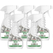 (5pcs) Gravel Glue For Landscaping Pebble Glue 120ml Weather-Resistant Stone Binder Adhesive Spray For Paths Driveway Outdoor Pond