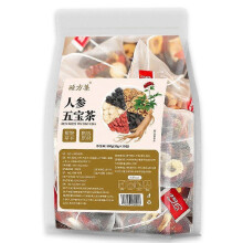 (3Bag 150Pcs)Ginseng Five Treasure Tea Herbal Tea 250g-1500g