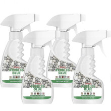 (4pcs) Gravel Glue For Landscaping Pebble Glue 120ml Weather-Resistant Stone Binder Adhesive Spray For Paths Driveway Outdoor Pond