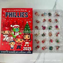 2025 Christmas Advent Calendar - 24 Days Countdown Calendar Red Little Blind Box 2D Acrylic Pendant Ornaments,Christmas Tree Decor Blind Box for Kids