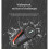 Motorcycle Helmet Bluetooth Headset K20 -CHAN 3