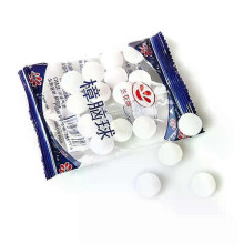 (5pack) 1-10 Bags Naphtaline Boules Camphor Moth Balls Safe Mildew Insect Mothballs Tablets Natural Camphor Mottenballen Pest Control