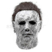 (M, only mask) Adult Michael Myers Cosplay Costume Mask Props Halloween Jumpsuit Outfits Horror Bloody Killer Carnival Party Costume For Men