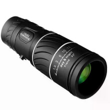 (Style B)Powerful Monocular Telescope 40x60 Zoom Binoculars Long Range Night Spyglass For Outdoor Camping Bird Watching Tools