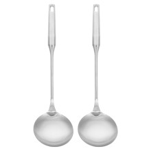 2Stk Suppenkelle 13,4" Zum Servieren Von Soßen Und Ramen