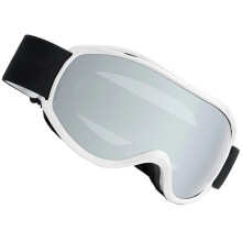 Skibrille, breite Sicht, doppellagige-Sandweißer Rahmen mehr