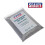Sealey Shot Blasting Grit 25kg Bag 9