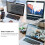 6 Ultra Schuif Laptop Camera Cover 7