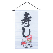 Japanische Restaurant Flagge Izakaya Für Speiselokal