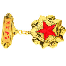 Médaille En Tissu Alliage Décorative Pour Badge Enfant