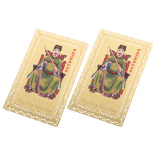 4 Chinesische Amulettkarte Reichtum Segen Taisui