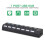 Usb Hub 7 Anschlüsse Für Laptop Computer Mit Us 8
