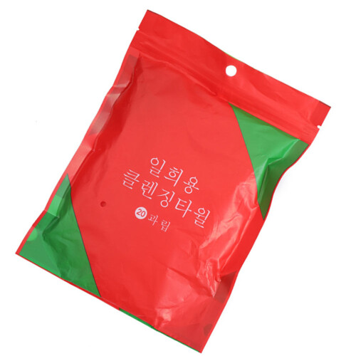 1 Toallas Desechables Viaje Absorbentes (Rojo)
