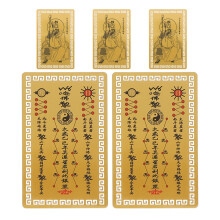 5Stk Chinesisches Feng Shui Karte Und Wohlstands Schutz