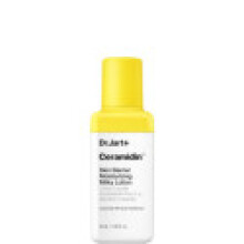 Lotion lactée hydratante barrière cutanée CERAMIDIN 50 ml