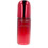 Shiseido Ultimune Power Infusionsserum 75 ml 1