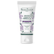Savon de MARSEILLE lavande 100 ml