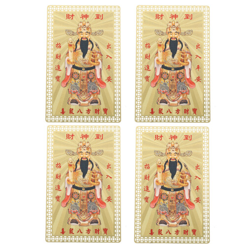 20 Pezzi Amuleto Feng Shui Della