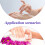 8 Paia Idratanti Gel Per Secche E Spa 11