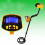 Md3010Ii Detector De Metais Para Subterrâneos E Circuitos 4