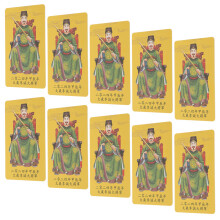 10 Chinees Stijl Amulet Generaal Taisui Bescherming