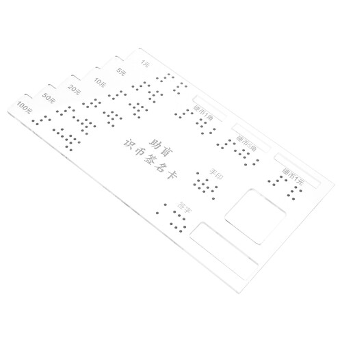Scheda Braille In Acrilico Per Esterni Blinder Accessorio