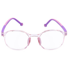 Lunettes Anti- Pour Enfants Ultralégers À Monture