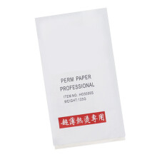 800Sheets Professioneel Wegwerp Haarstyling Perm Papier