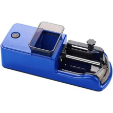 Fully Automatic Upgrade Cigarette Tamping Machine, Fully Automatic Cigarette Tamper, Tamping Machine For Cigarettes, Cigarette Tamper Smokin
