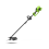 Greenworks 40V Brush Cutter 40cm - tool only 1