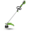 Greenworks 48V (24V x 2) Grass Trimmer 40cm - tool only 2