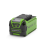 Greenworks 40V Battery 2Ah 2