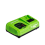 Greenworks 40V Fast Charger 5A 2