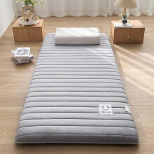 Futon Mattress Thickened, Single Or Double, Portable Folding Japanese Sleeping Pad For Travel Dormitory, Grey 1.2x2.0m