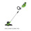 Greenworks Spare 1.65mm Spool for trimmers 7