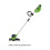 Greenworks Spare 1.65mm Spool for trimmers with cover 7