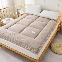 Japanese Futon Mattress Thick Sleeping Pad Portable Roll-Up Mat Single Double Full Size Khaki 90x200cm / 35x79in