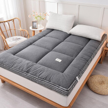 Japanese Futon Mattress Thick Portable Roll-Up Sleeping Pad Single Double Full Grey 90x200 cm 35x79 In