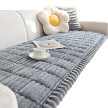 Housse de coussin de canapé en flanelle,-70*180 cm gris clair