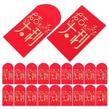 30 Pezzi Buste Rosse Del Per Capodanno