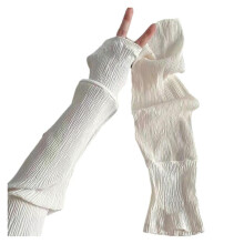 (Beige) Sun Blocking Arm Sleeves Fingerless Ice Silk Cooling Arm Sleeves for Women Outdoor Activity Summer Essential Gear White