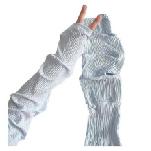 (Blue) Sun Blocking Arm Sleeves Fingerless Ice Silk Cooling Arm Sleeves for Women Outdoor Activity Summer Essential Gear White