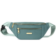 (Green) Fanny Packs Crossbody Bag Women's Chest Bags Travel Nylon Waist Sling Purse Fashion Phone Pouch for Men Women Gray
