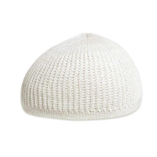 (White) Saudi Headwear Muslims Men Prayer Hat Knitted Saudi Arabia Islamic Hat Unique Ethnic Muslims Men Prayer Hat White