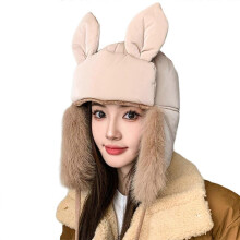 (Khaki) Winter Warm Plush Liner Caps for All Age Rabbit Ears Hat Outdoor Activity Windproof Ear Flap Hat for Mountain Climbing  Yellow