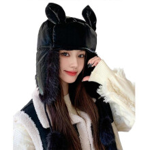 (Black) Winter Warm Plush Liner Caps for All Age Rabbit Ears Hat Outdoor Activity Windproof Ear Flap Hat for Mountain Climbing Yellow