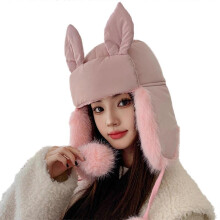 (Yellow) Winter Warm Plush Liner Caps for All Age Rabbit Ears Hat Outdoor Activity Windproof Ear Flap Hat for Mountain Climbing  Yellow