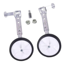 Kids Bike Training Wheels One Pair Metal Bracket Adjustable Easy Install Compatible With Most Kids Bicycles Silver